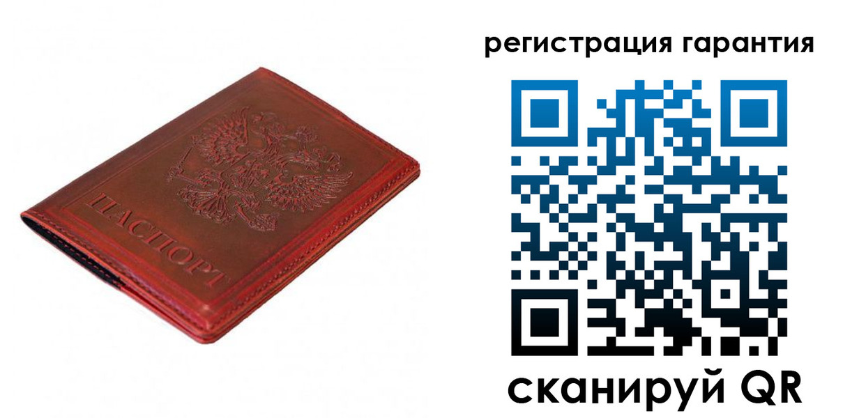 найти адрес прописки в Ижевске
